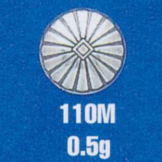 Stamped Round Mini Concho Disk 7/16"
