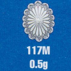 Stamped Round Mini Concho Disk 7/16"