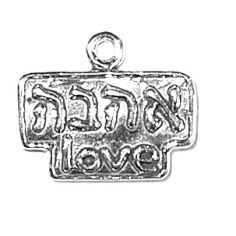 Love (Hebrew)