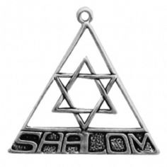 Star of David w/Shalom