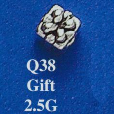 Gift Spacer Bead