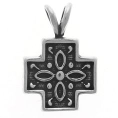 Celtic Cross Pendant